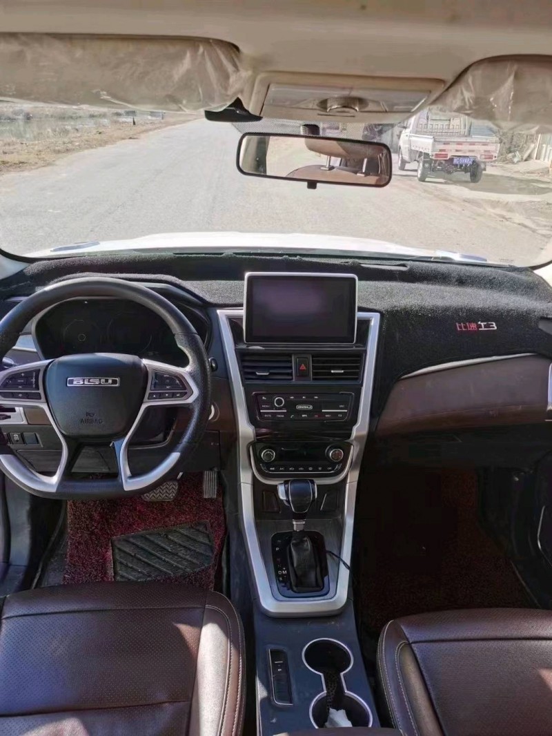 枣庄17年比速汽车T35