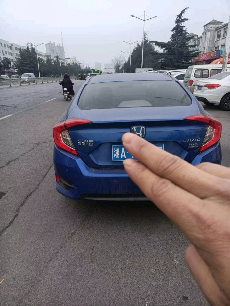 北京19年本田思域6