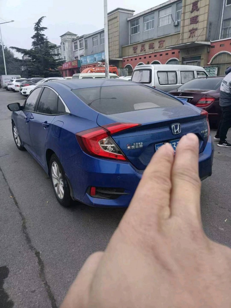 北京19年本田思域7