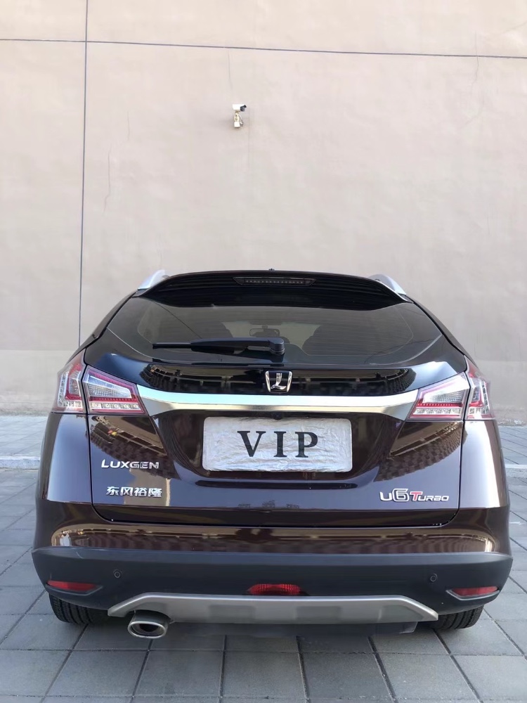 營口14年納智捷優6 SUV3