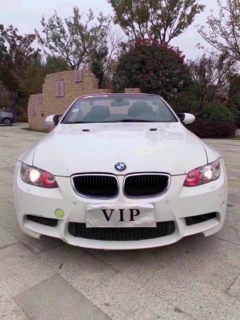 枣庄12年宝马M39