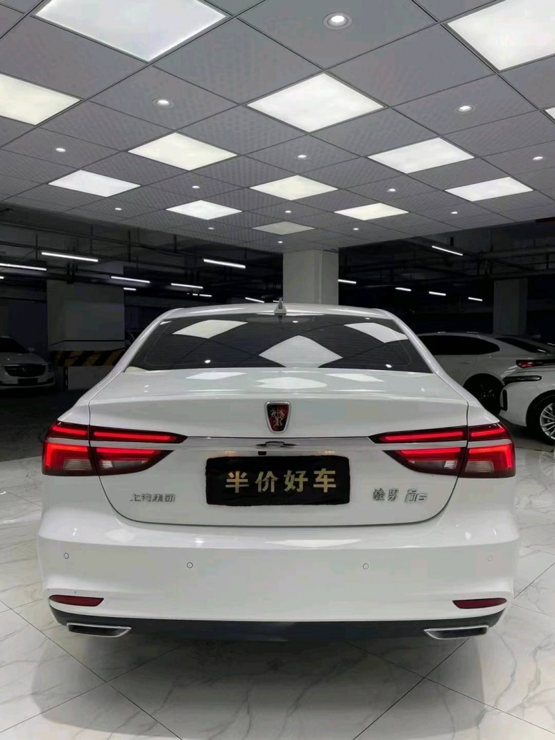 成都20年榮威i65