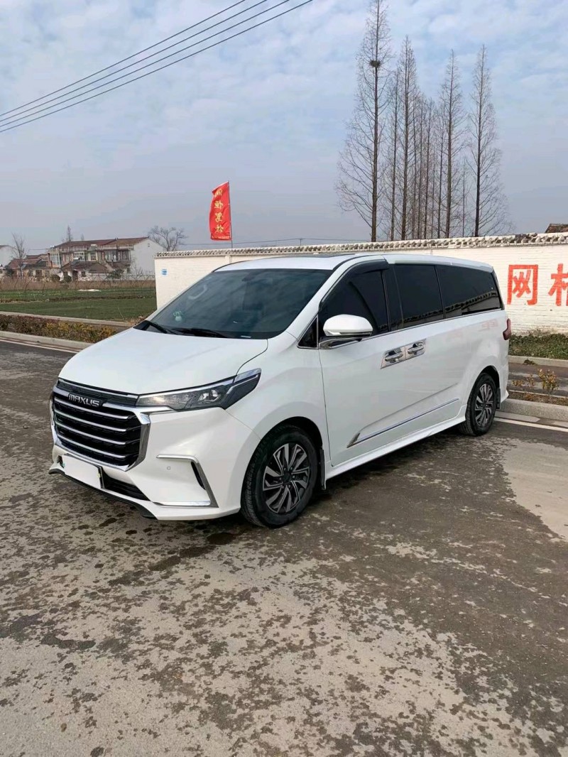 宿遷20年大通G207