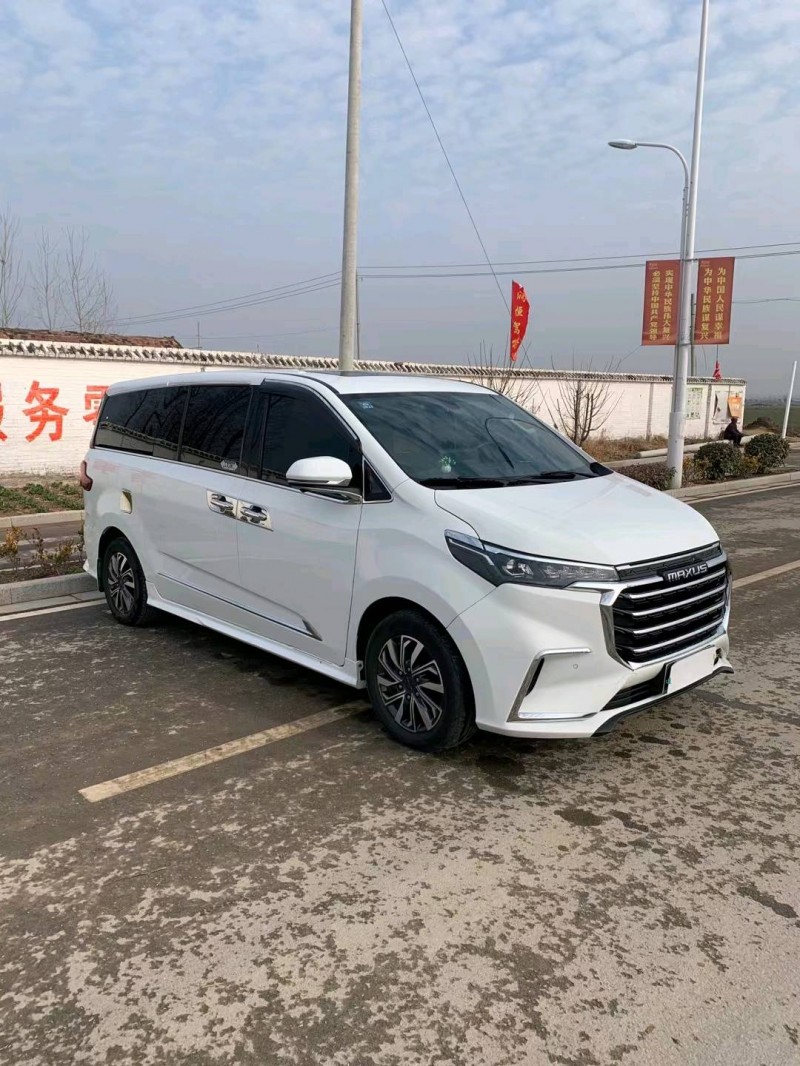 宿遷20年大通G206