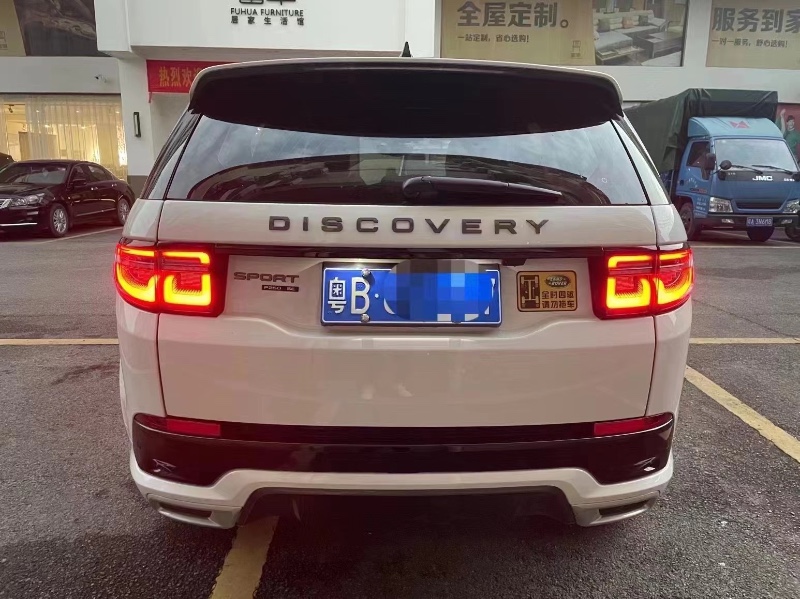 湘潭21年路虎發現神行8