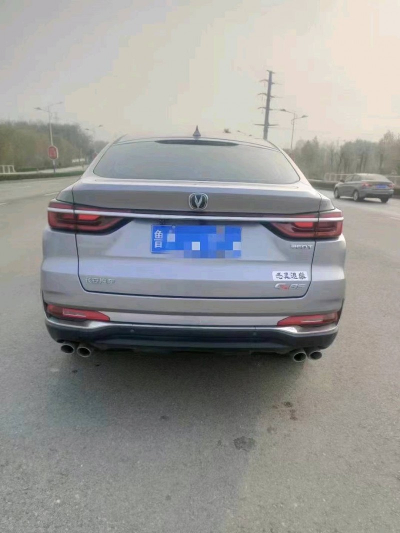 濱州19年長安汽車CS859
