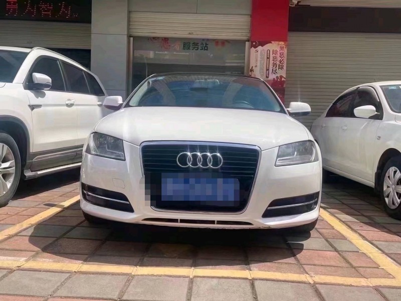 黔西南13年奧迪A31