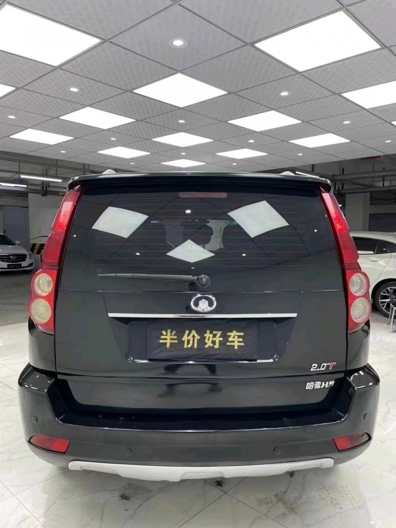 成都14年哈弗H53