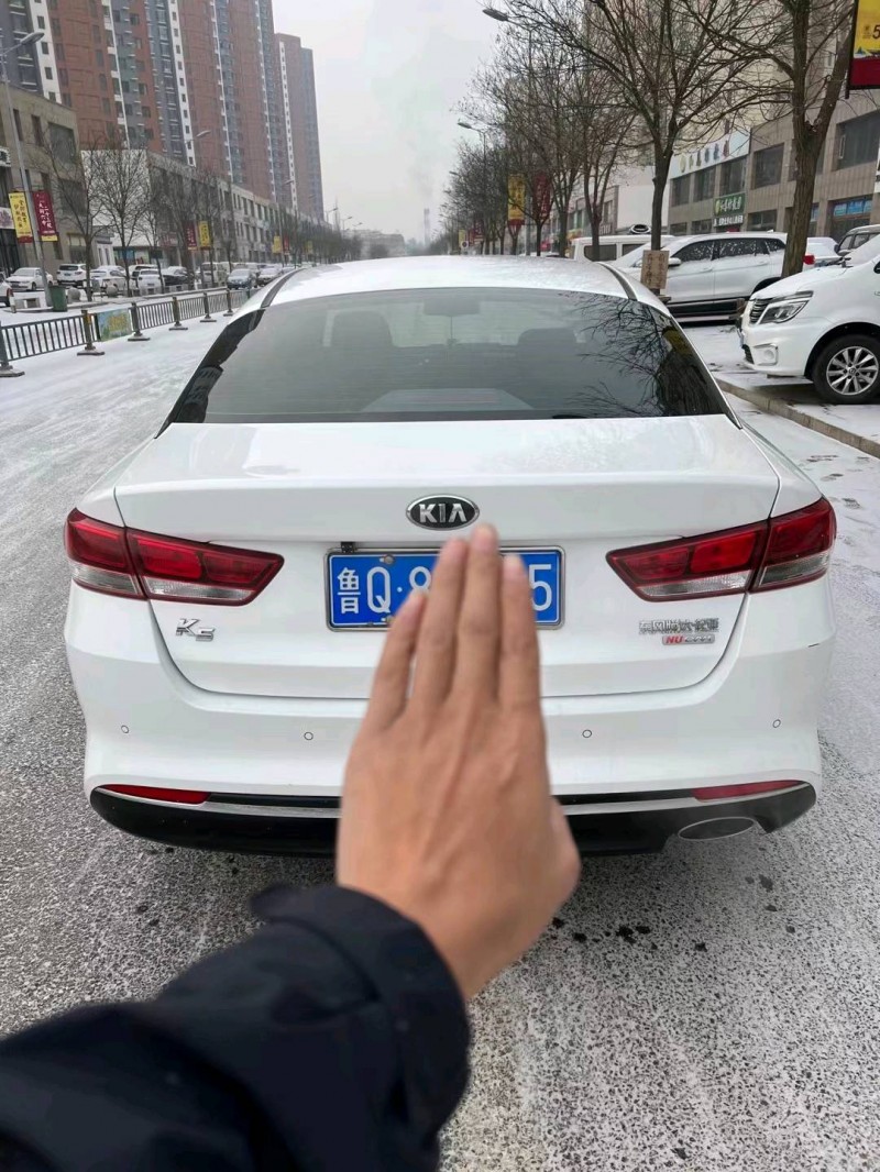 大同17年起亞K59