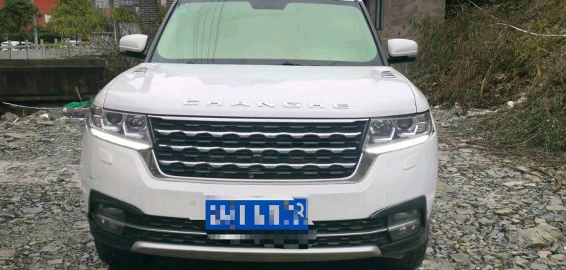 宜昌20年昌河Q77