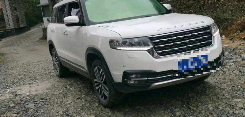 宜昌20年昌河Q76