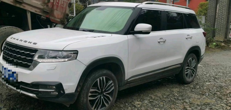 宜昌20年昌河Q75