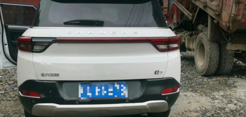 宜昌20年昌河Q71
