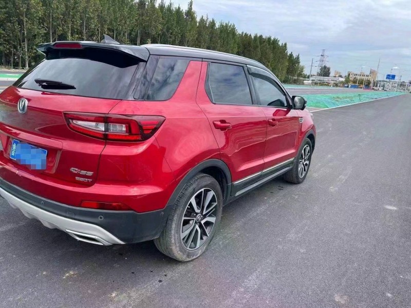 北京17年長安汽車CS559