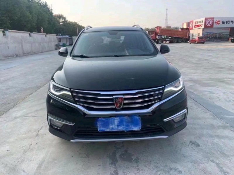 恩施17年榮威RX57
