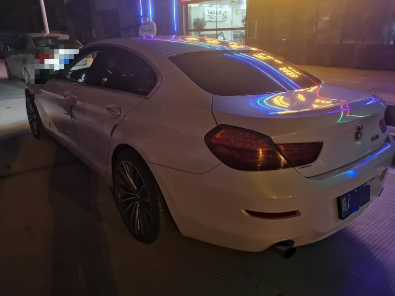 株洲13年寶馬6系7
