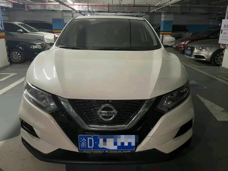 重慶20年日產逍客1