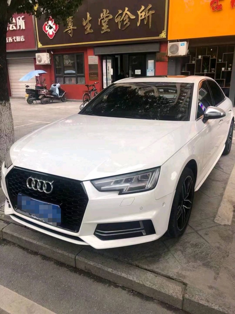 北京18年奧迪A4L2