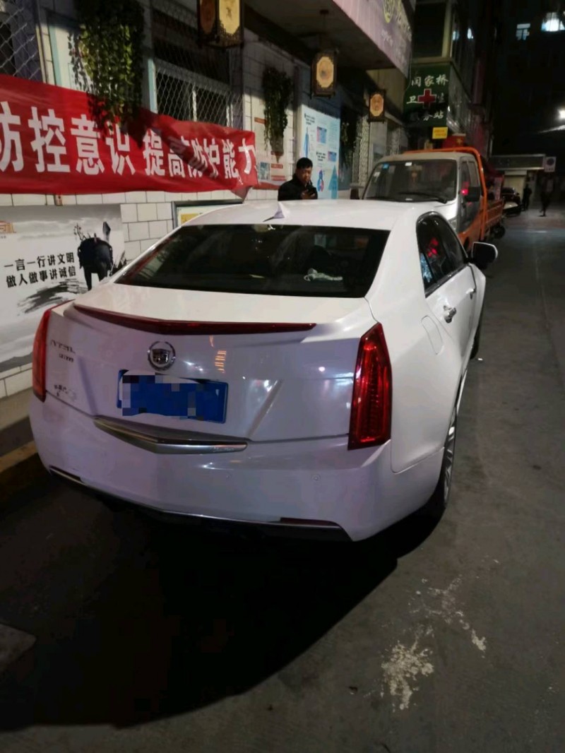 武威15年凱迪拉克ATS2