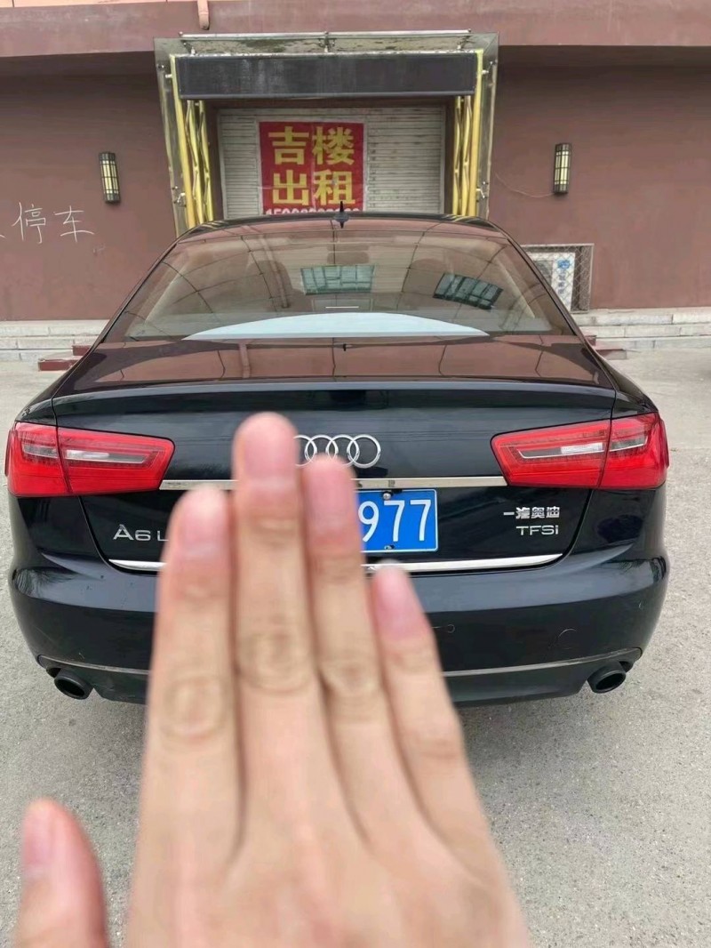 濟南13年奧迪A6L7
