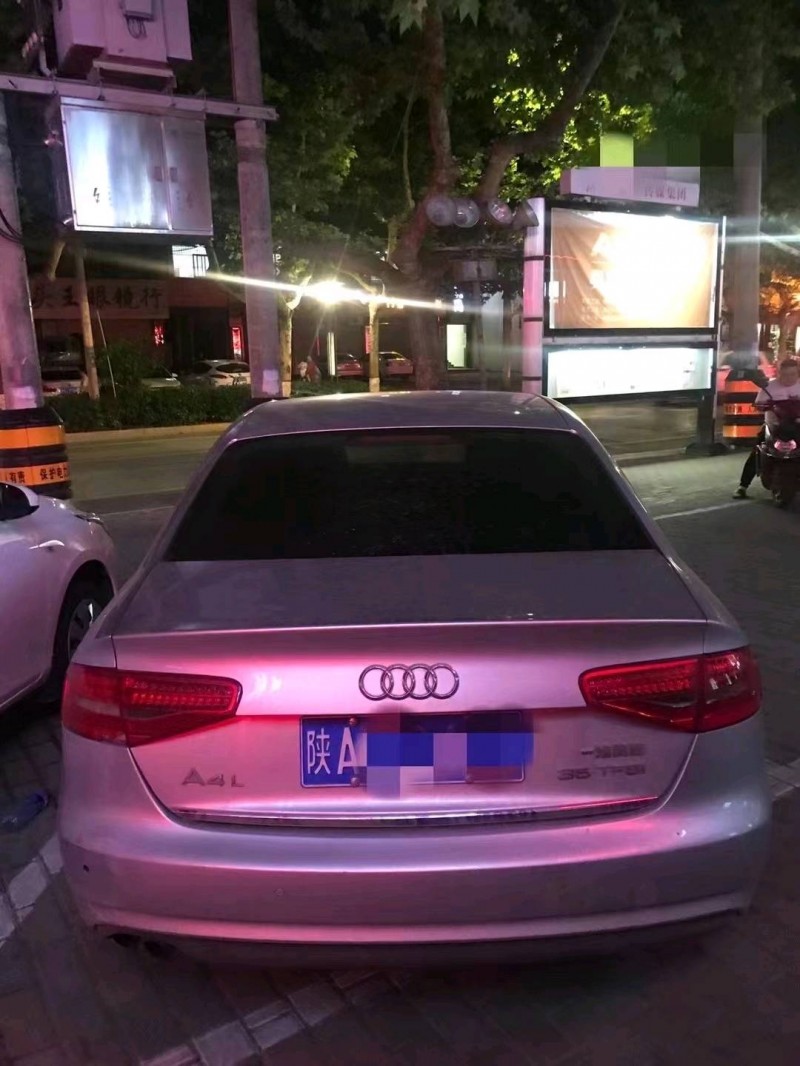 北京13年奧迪A4L4