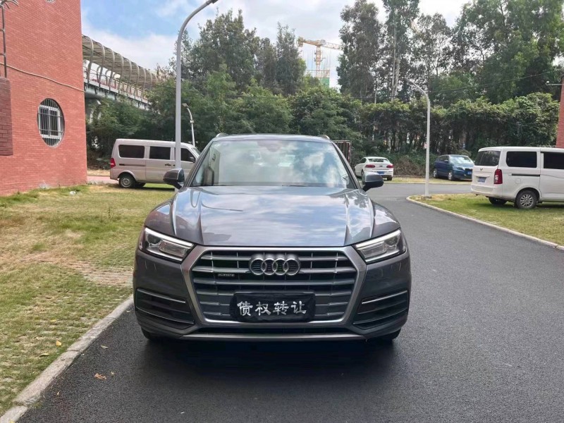 中山20年奧迪Q51