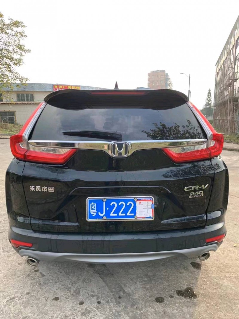 江門19年本田CR-V8