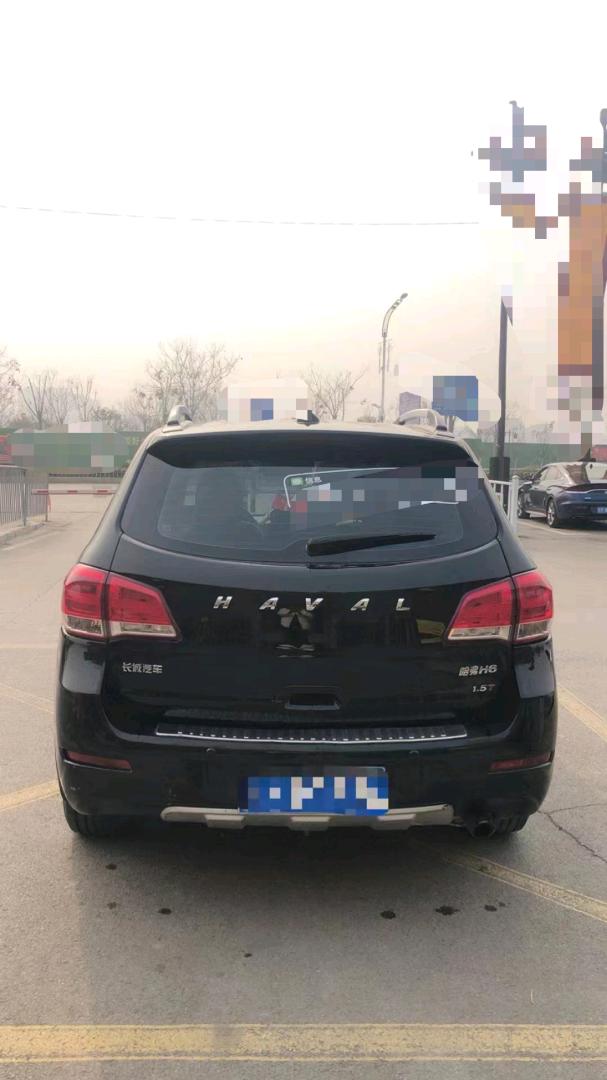 北京13年哈弗H69