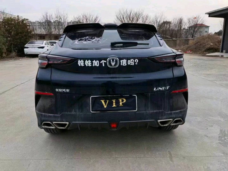 德州21年長安汽車UNI-T6