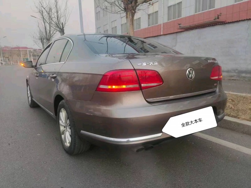 保定13年大眾邁騰9