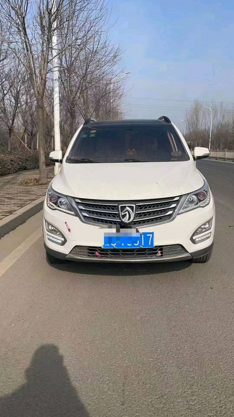 臨沂17年寶駿5601