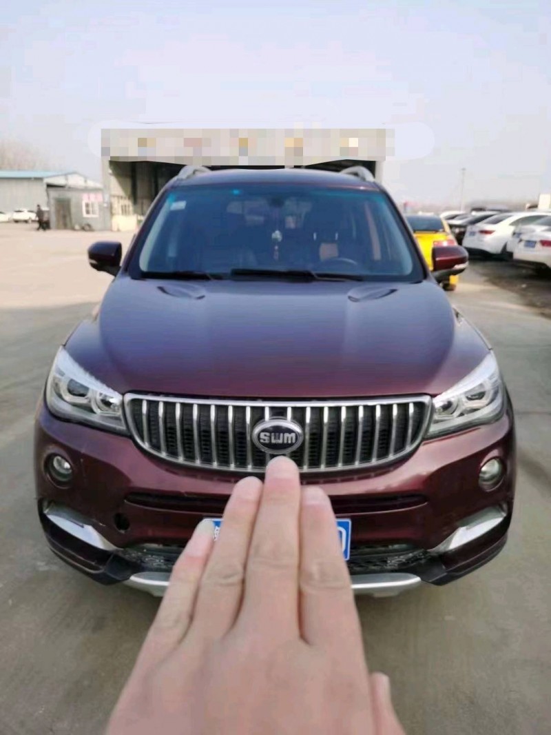 北京16年SWM斯威汽車X71
