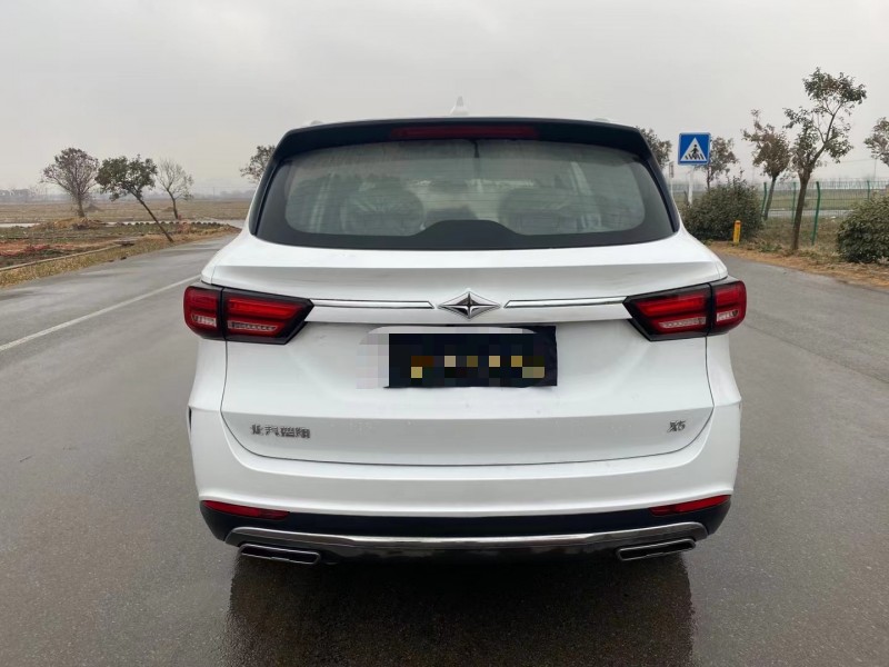 徐州22年北汽幻速H39