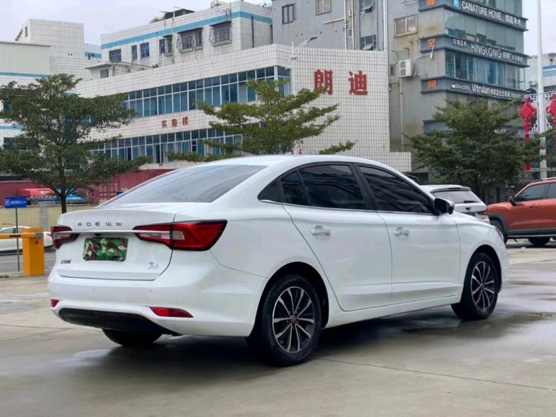 東莞20年榮威Ei58