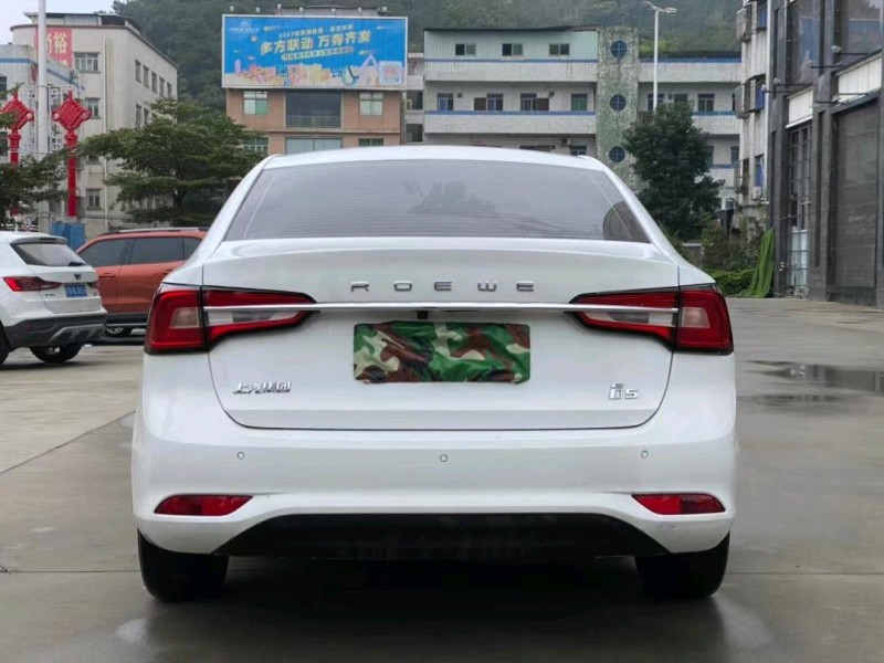東莞20年榮威Ei59
