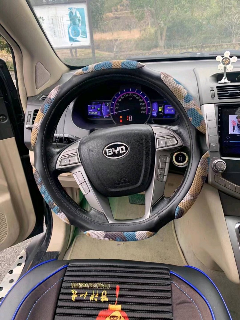 北京14年比亚迪S66