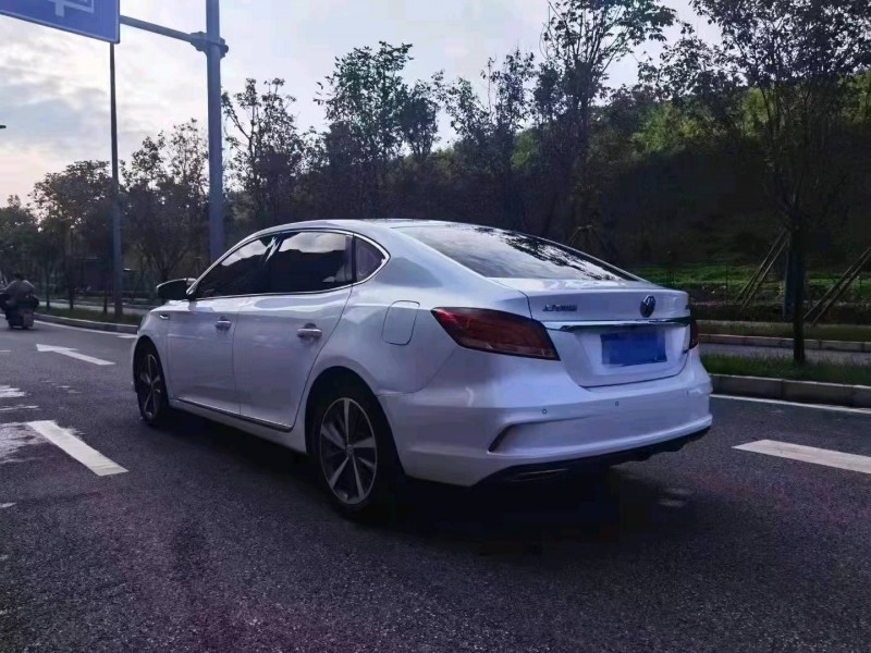 南京20年名爵69