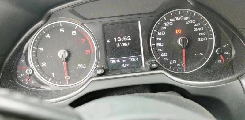 湘潭15年奧迪Q55