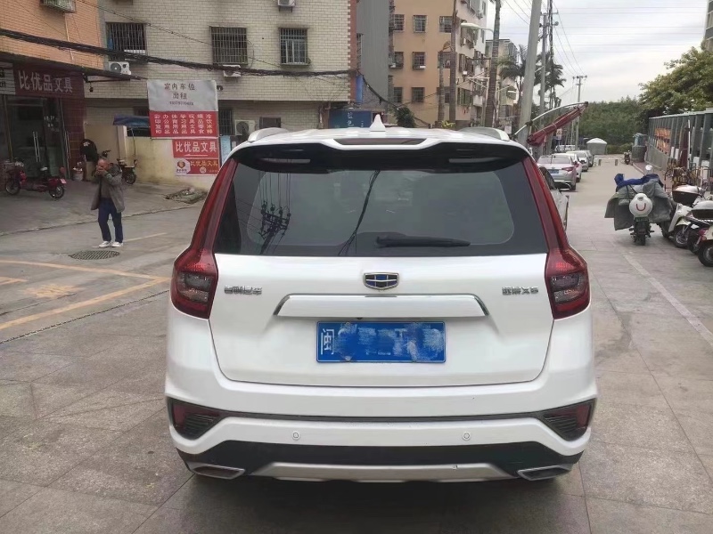 廈門18年吉利遠景X64