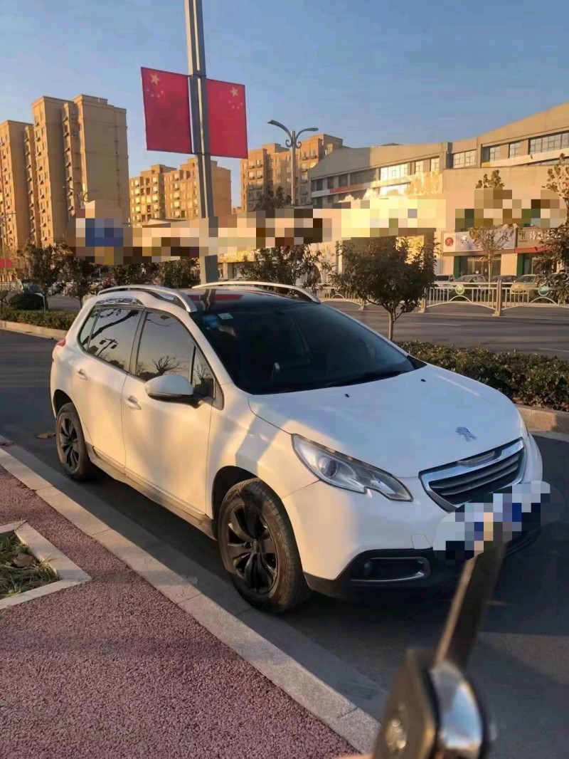 聊城14年標致2073