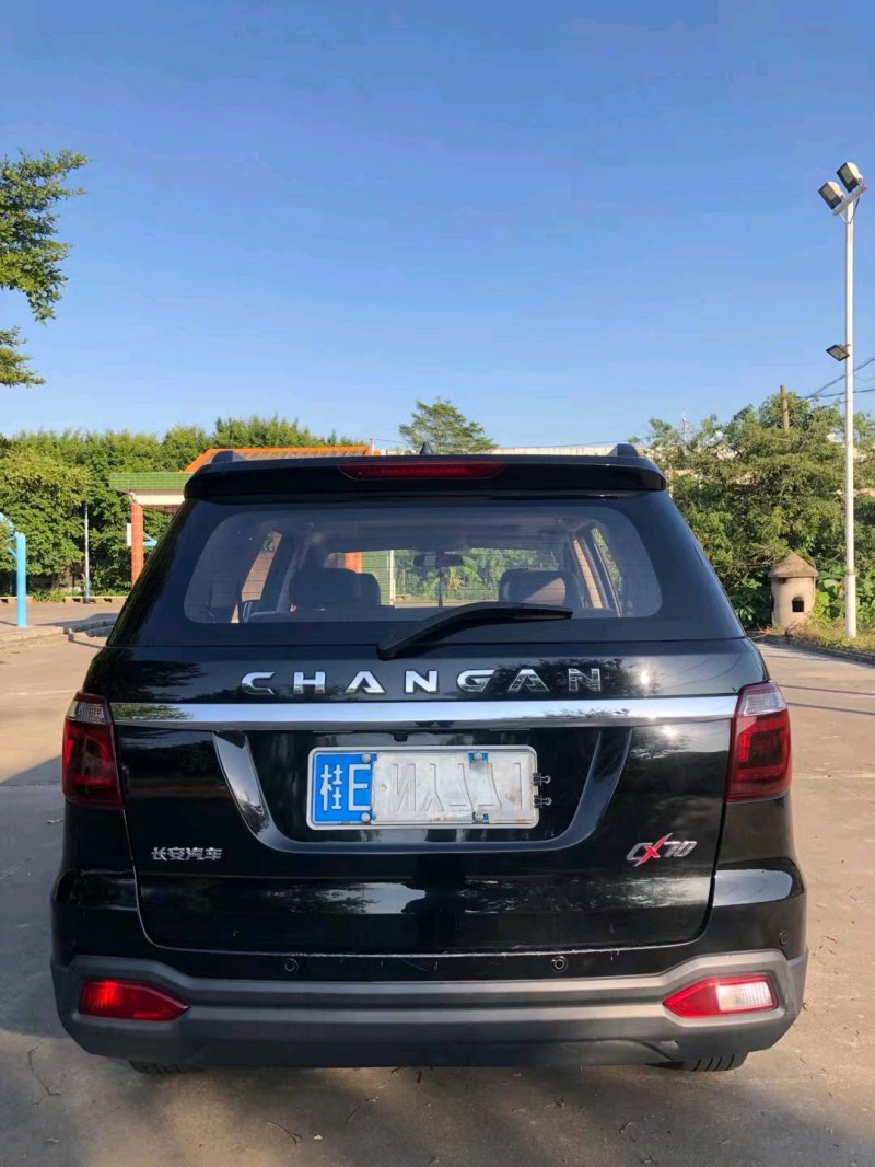 佛山17年長安汽車CX709