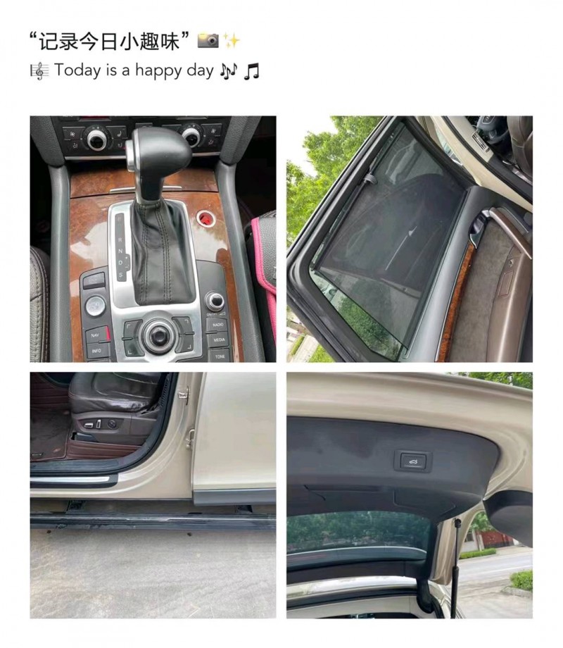 德州13年奧迪Q75
