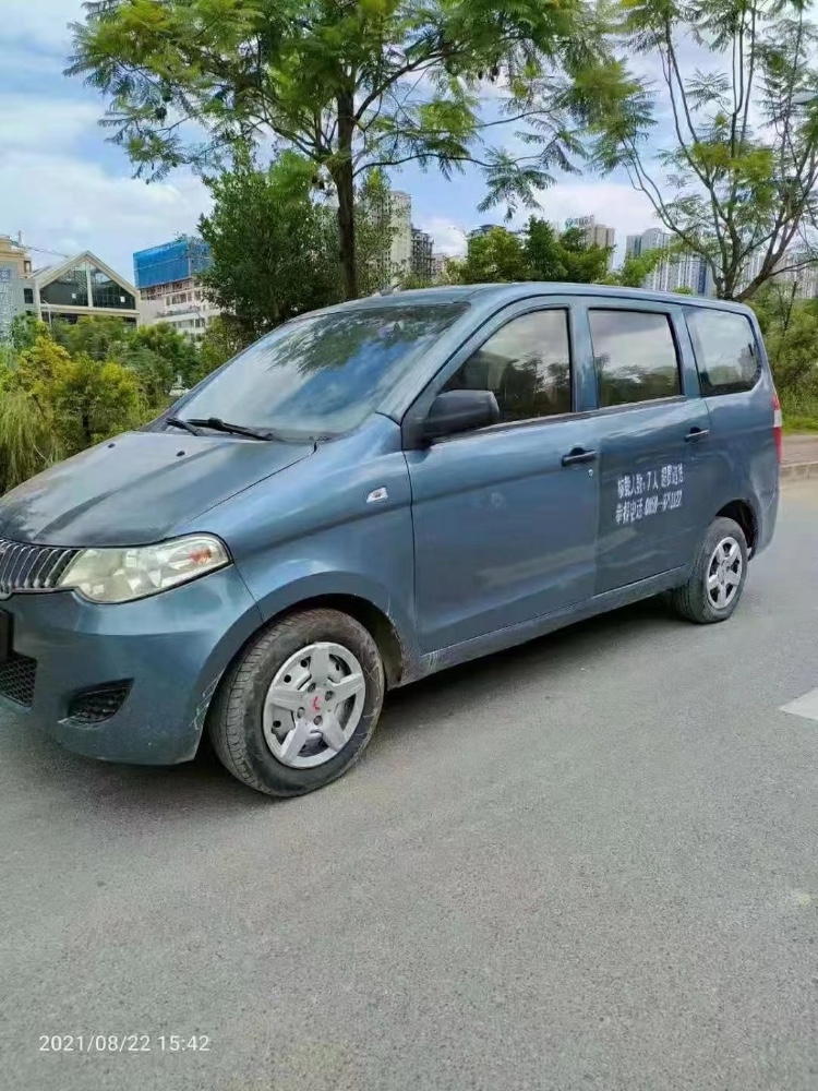 六盤水15年五菱汽車宏光4