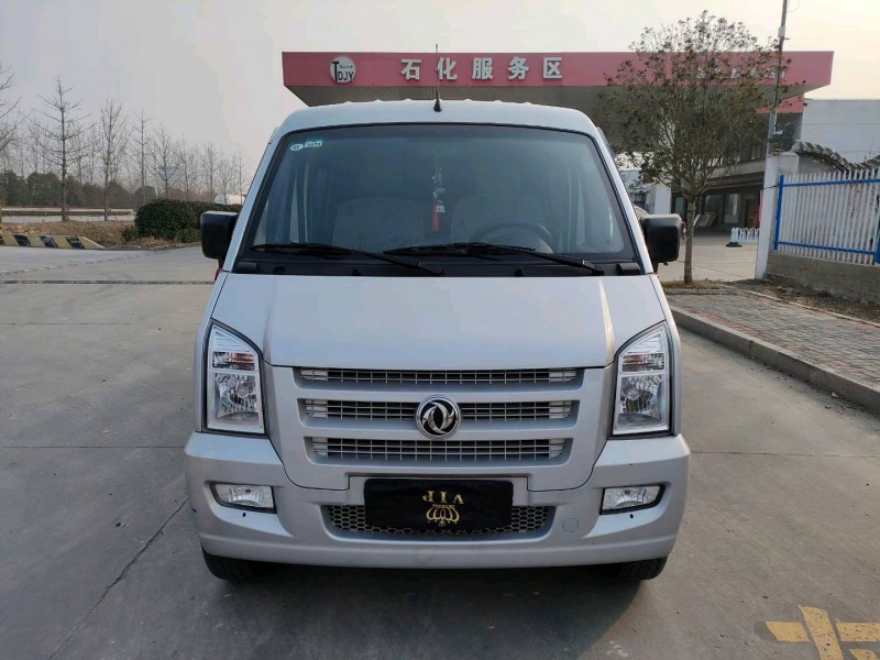 徐州19年东风概念车9