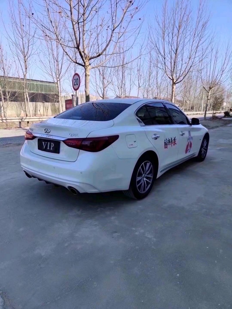 濟南21年英菲尼迪Q50L8