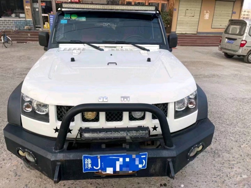 安陽14年北京BJ409