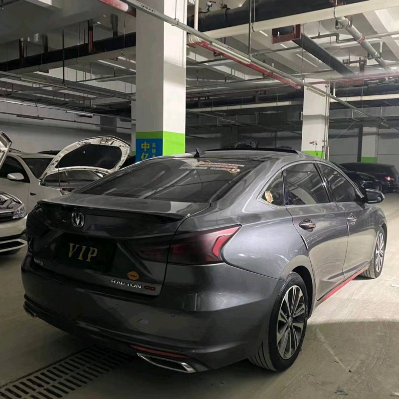 北京20年長安汽車銳程CC1