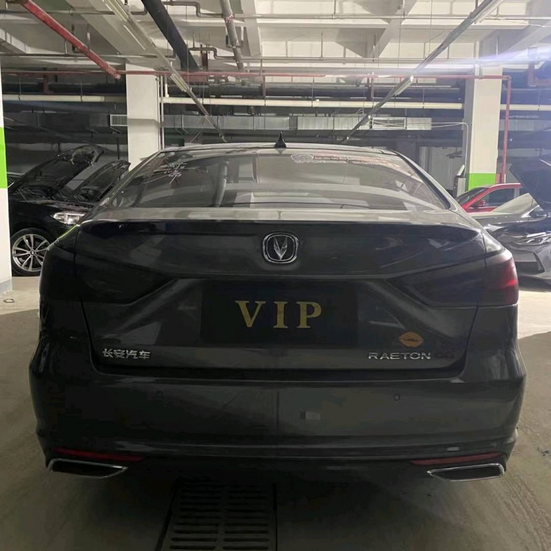 北京20年長安汽車銳程CC9
