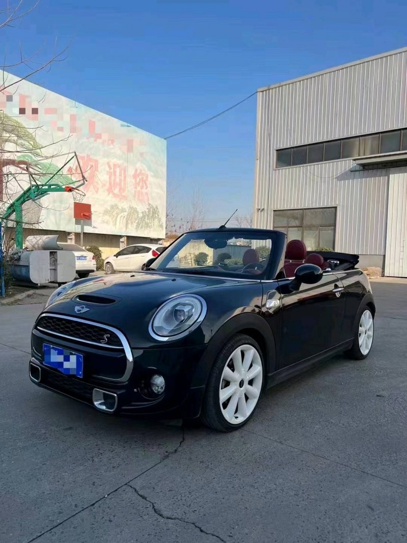 徐州17年MINICOUPE2
