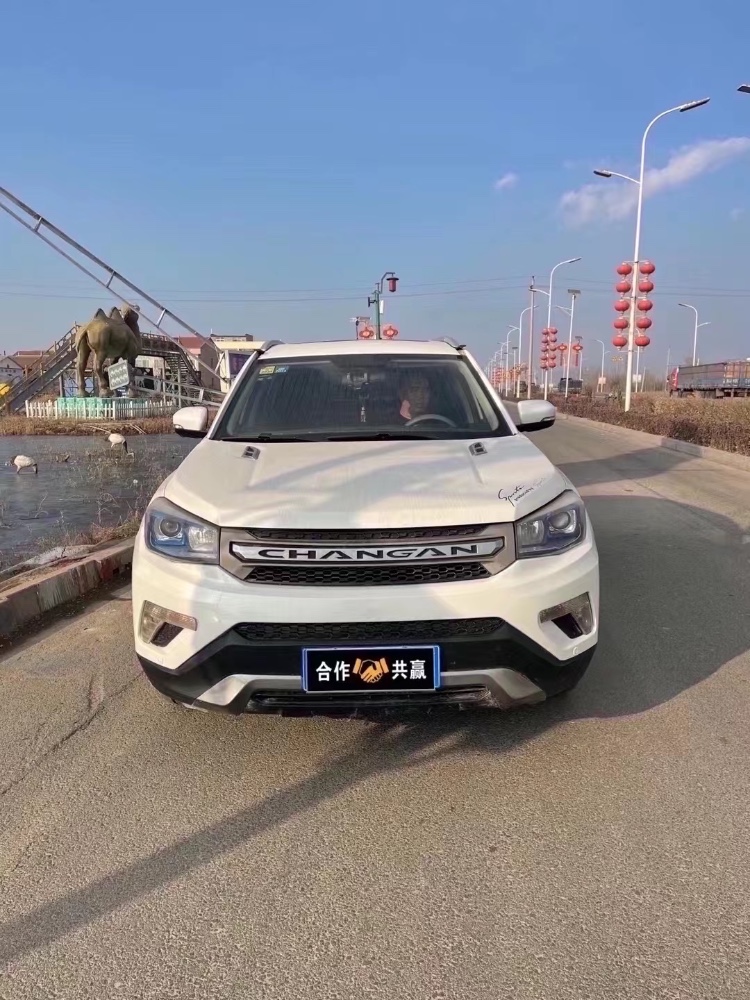 滄州14年長安汽車CS751